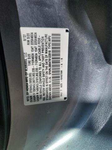 Photo 11 VIN: 5FNRL38847B122818 - HONDA ODYSSEY 