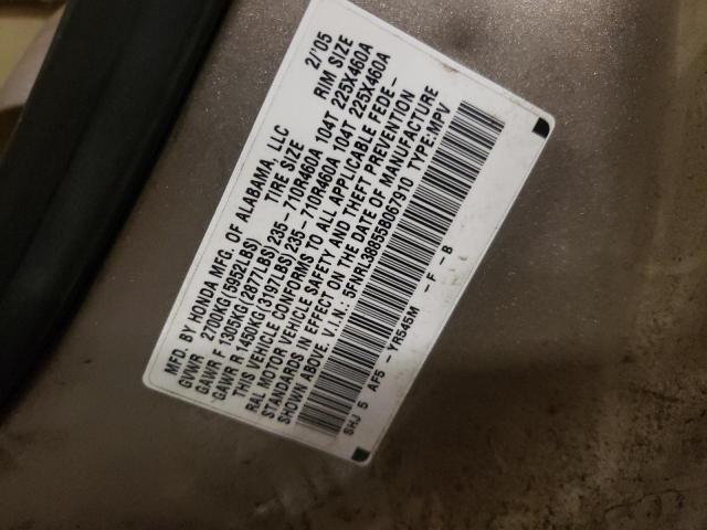 Photo 12 VIN: 5FNRL38855B067910 - HONDA ODYSSEY 