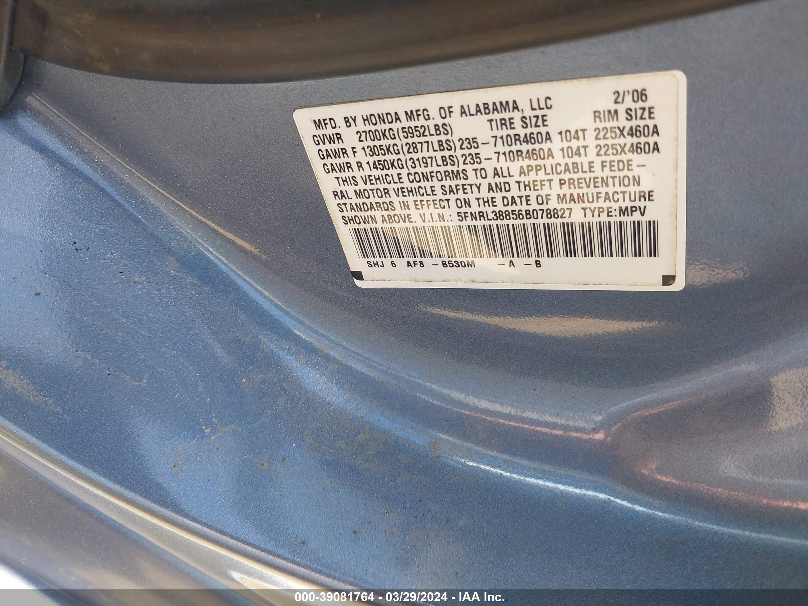 Photo 8 VIN: 5FNRL38856B078827 - HONDA ODYSSEY 