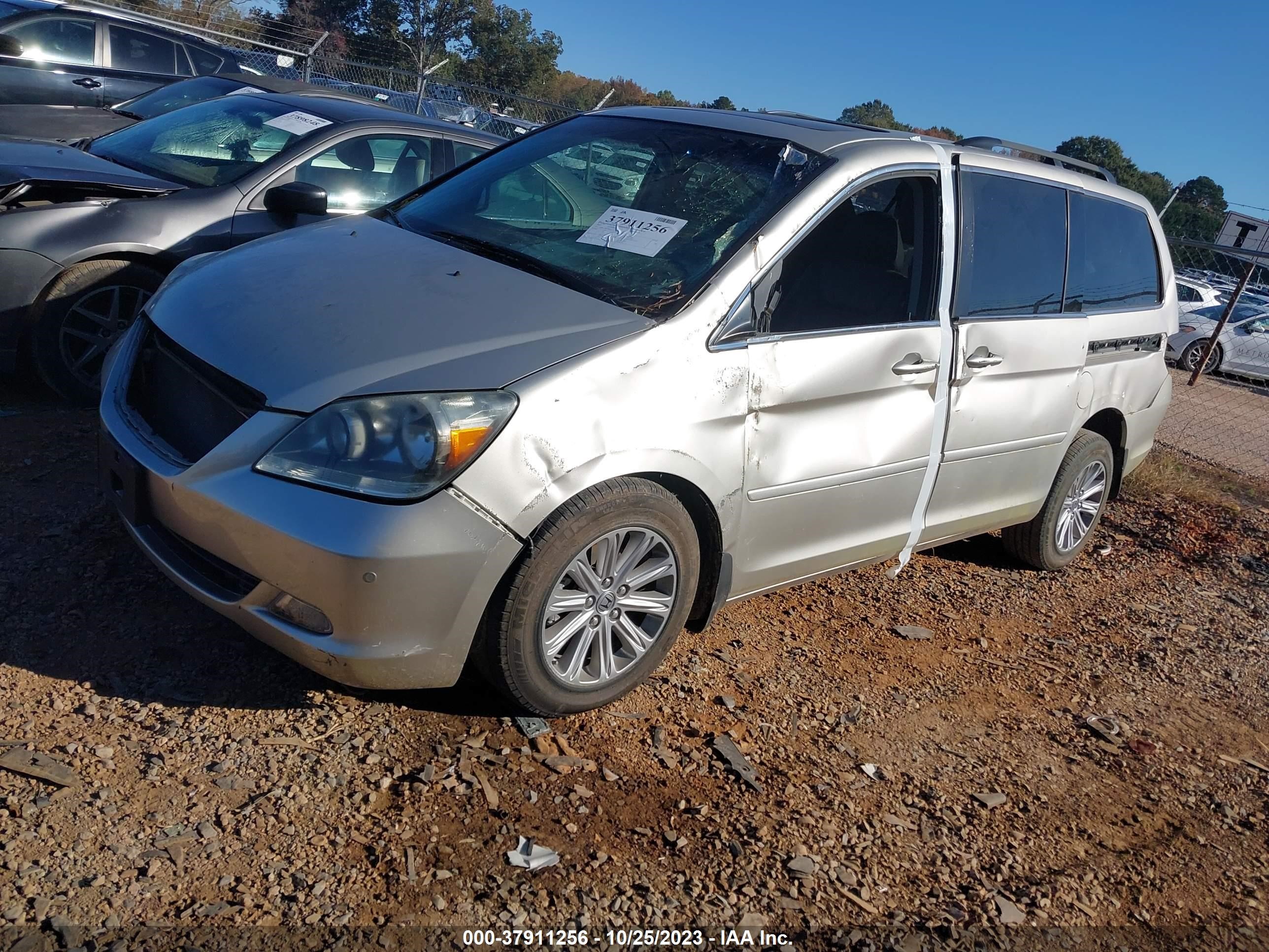 Photo 1 VIN: 5FNRL38857B011646 - HONDA ODYSSEY 