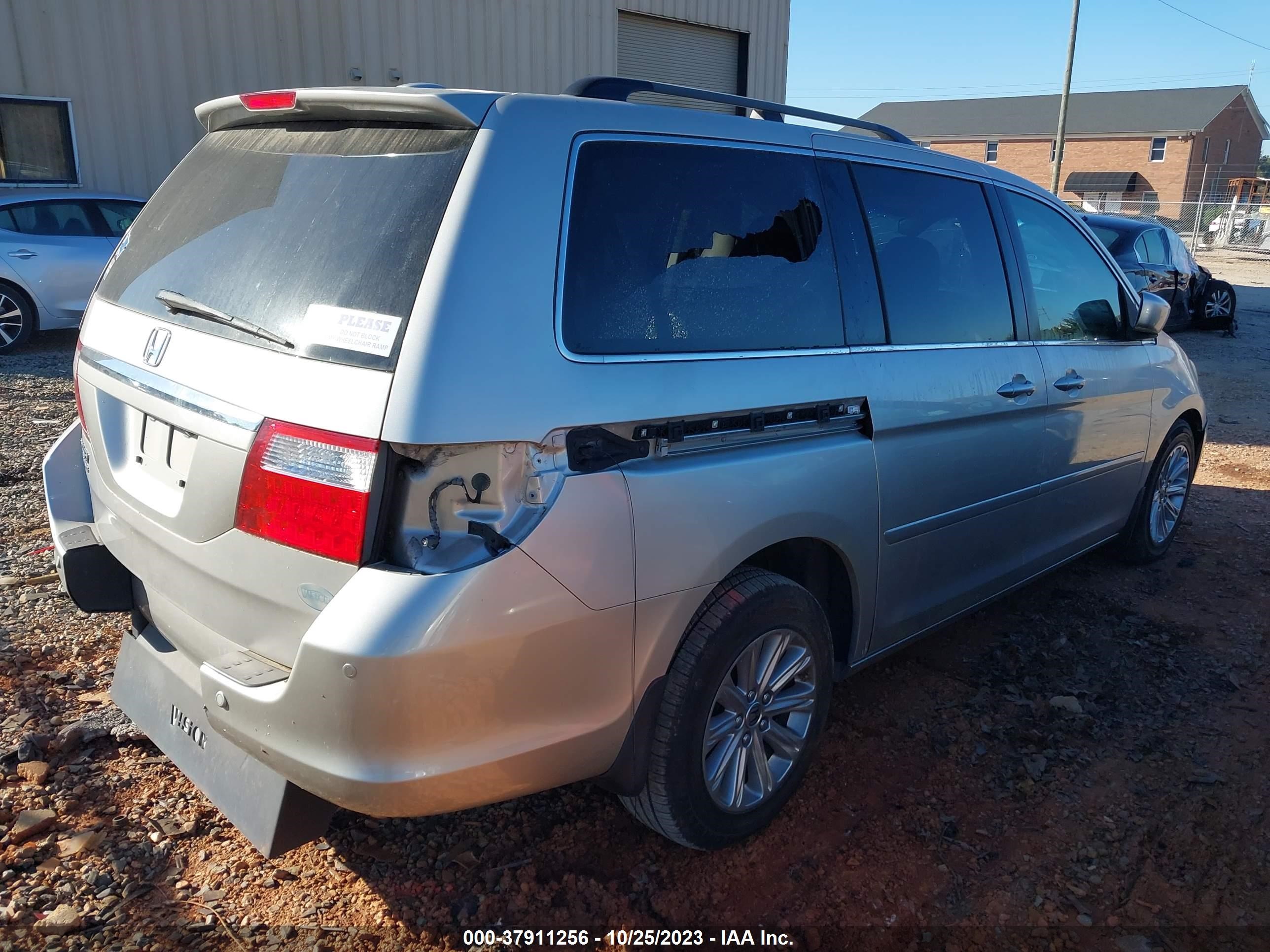 Photo 3 VIN: 5FNRL38857B011646 - HONDA ODYSSEY 