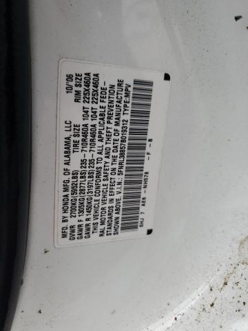 Photo 12 VIN: 5FNRL38857B019312 - HONDA ODYSSEY TO 