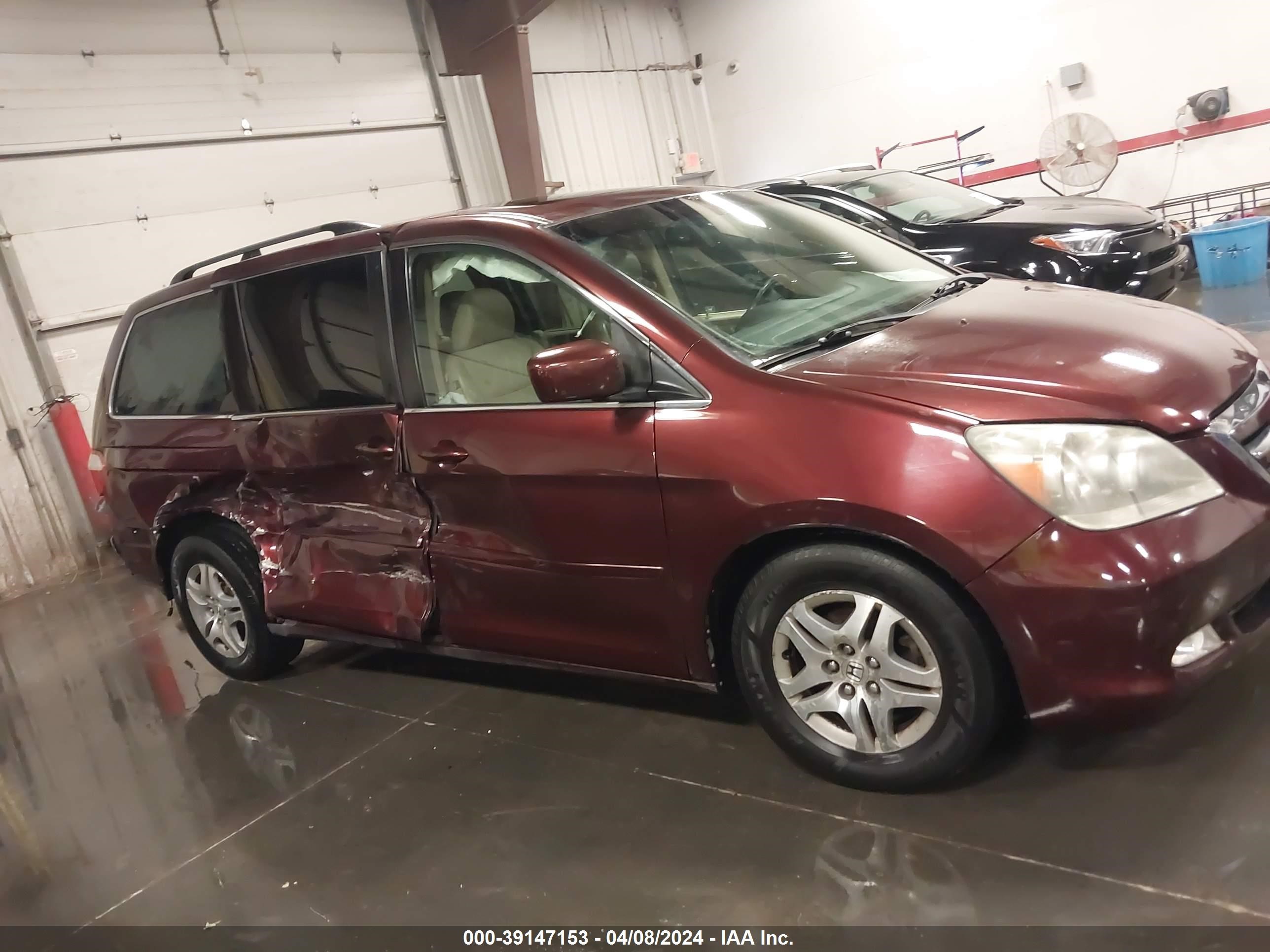 Photo 12 VIN: 5FNRL38857B021352 - HONDA ODYSSEY 