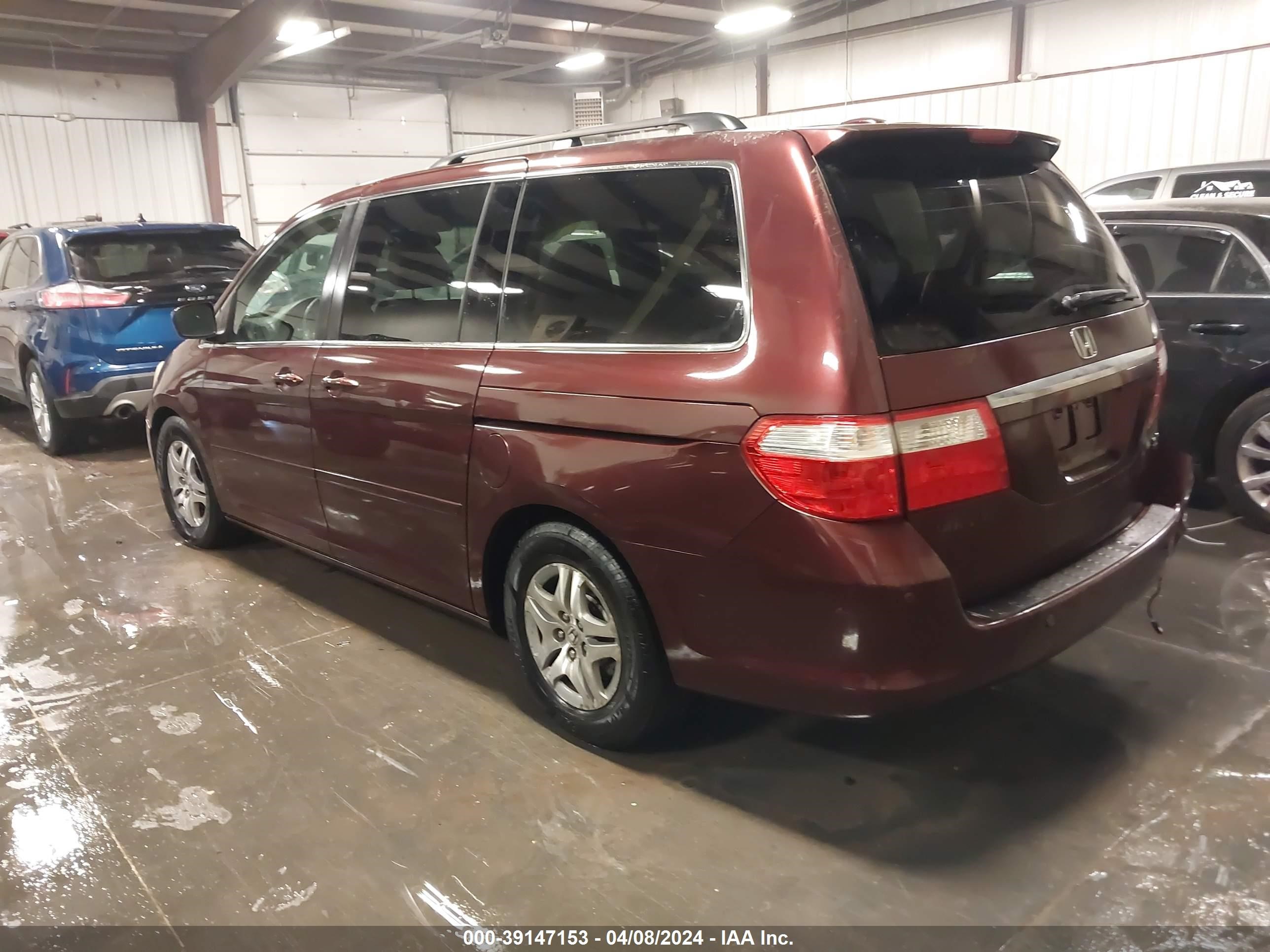 Photo 2 VIN: 5FNRL38857B021352 - HONDA ODYSSEY 