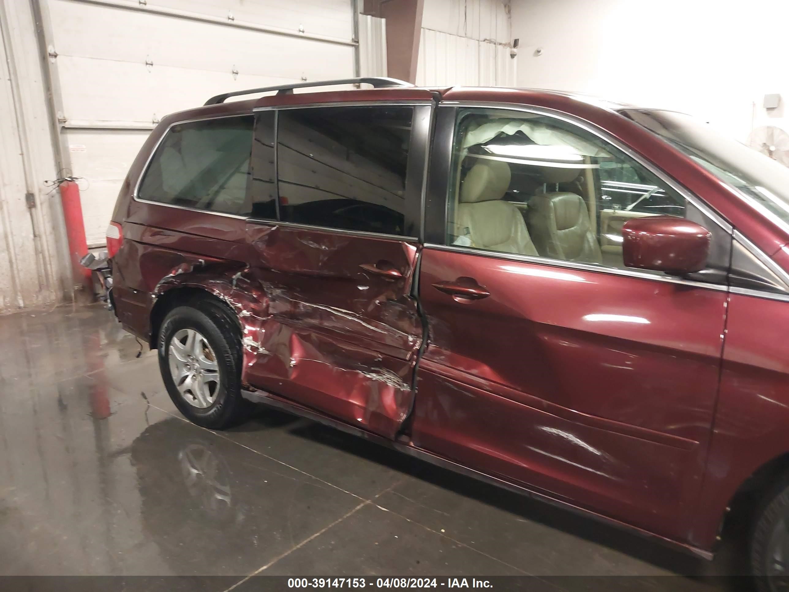 Photo 5 VIN: 5FNRL38857B021352 - HONDA ODYSSEY 