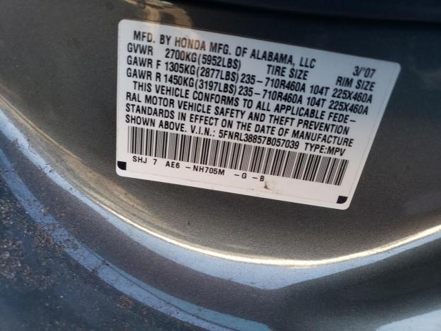 Photo 12 VIN: 5FNRL38857B057039 - HONDA ODYSSEY 