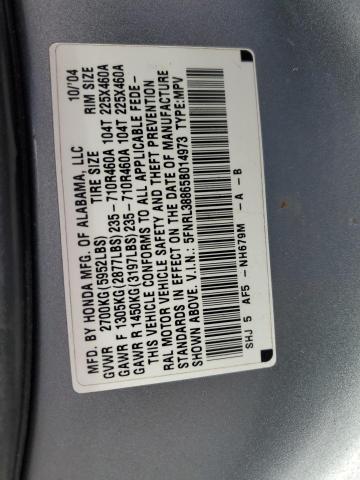 Photo 12 VIN: 5FNRL38865B014973 - HONDA ODYSSEY 