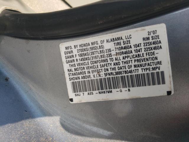 Photo 12 VIN: 5FNRL38867B046177 - HONDA ODYSSEY 