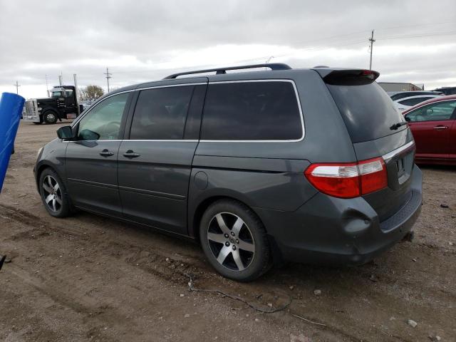 Photo 1 VIN: 5FNRL38867B049676 - HONDA ODYSSEY 