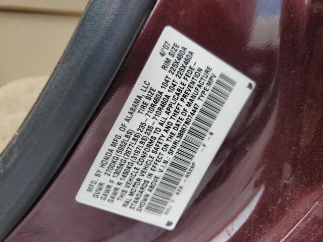 Photo 12 VIN: 5FNRL38867B074447 - HONDA ODYSSEY 