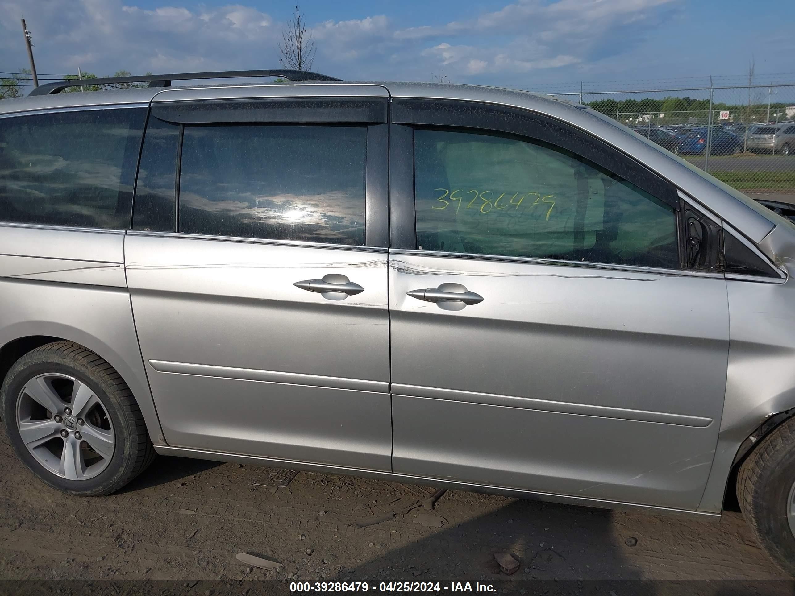 Photo 12 VIN: 5FNRL38867B117796 - HONDA ODYSSEY 