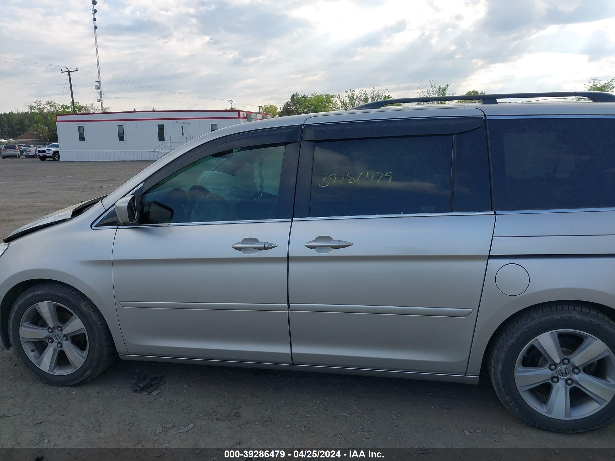 Photo 13 VIN: 5FNRL38867B117796 - HONDA ODYSSEY 