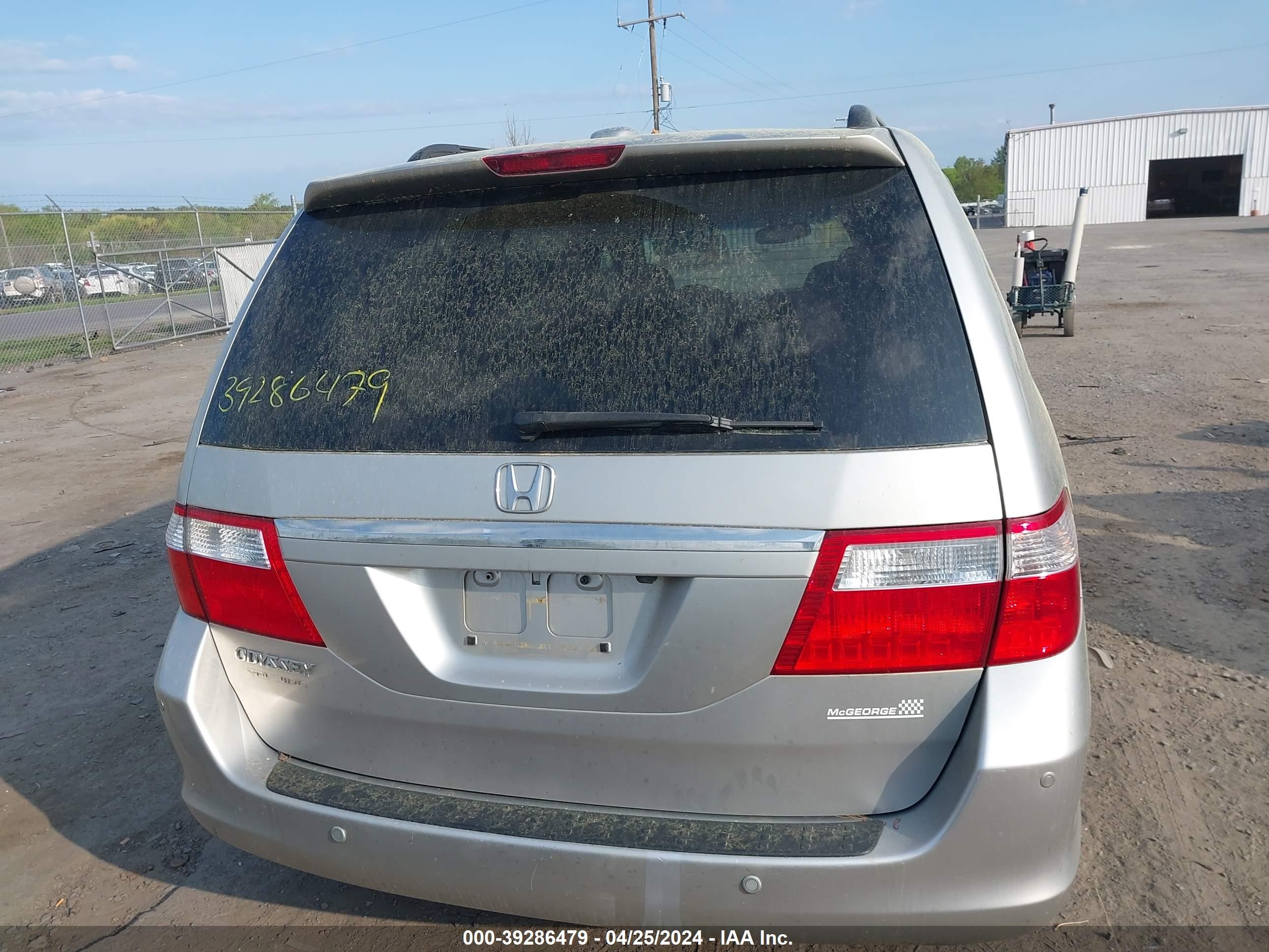 Photo 15 VIN: 5FNRL38867B117796 - HONDA ODYSSEY 