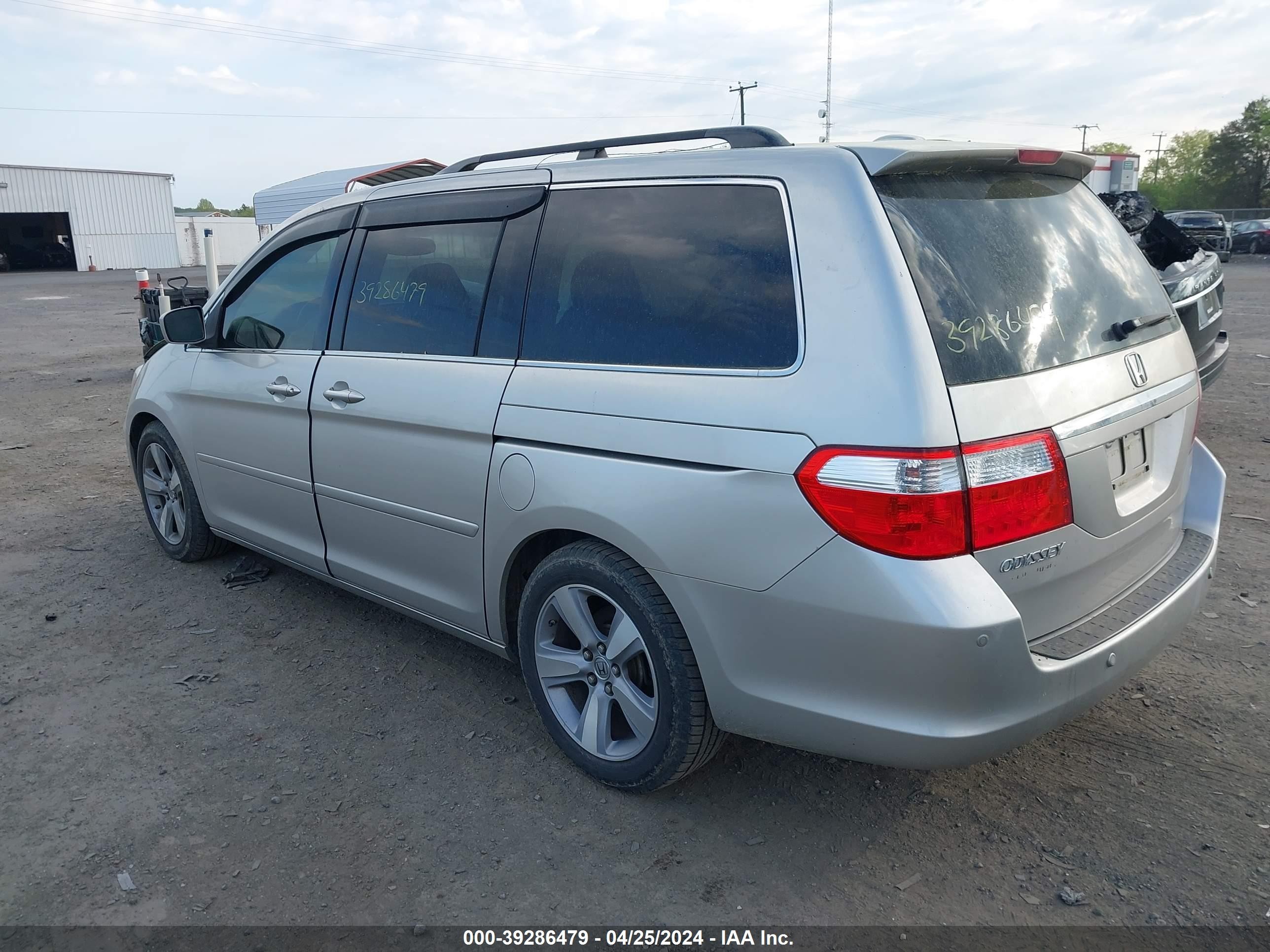 Photo 2 VIN: 5FNRL38867B117796 - HONDA ODYSSEY 