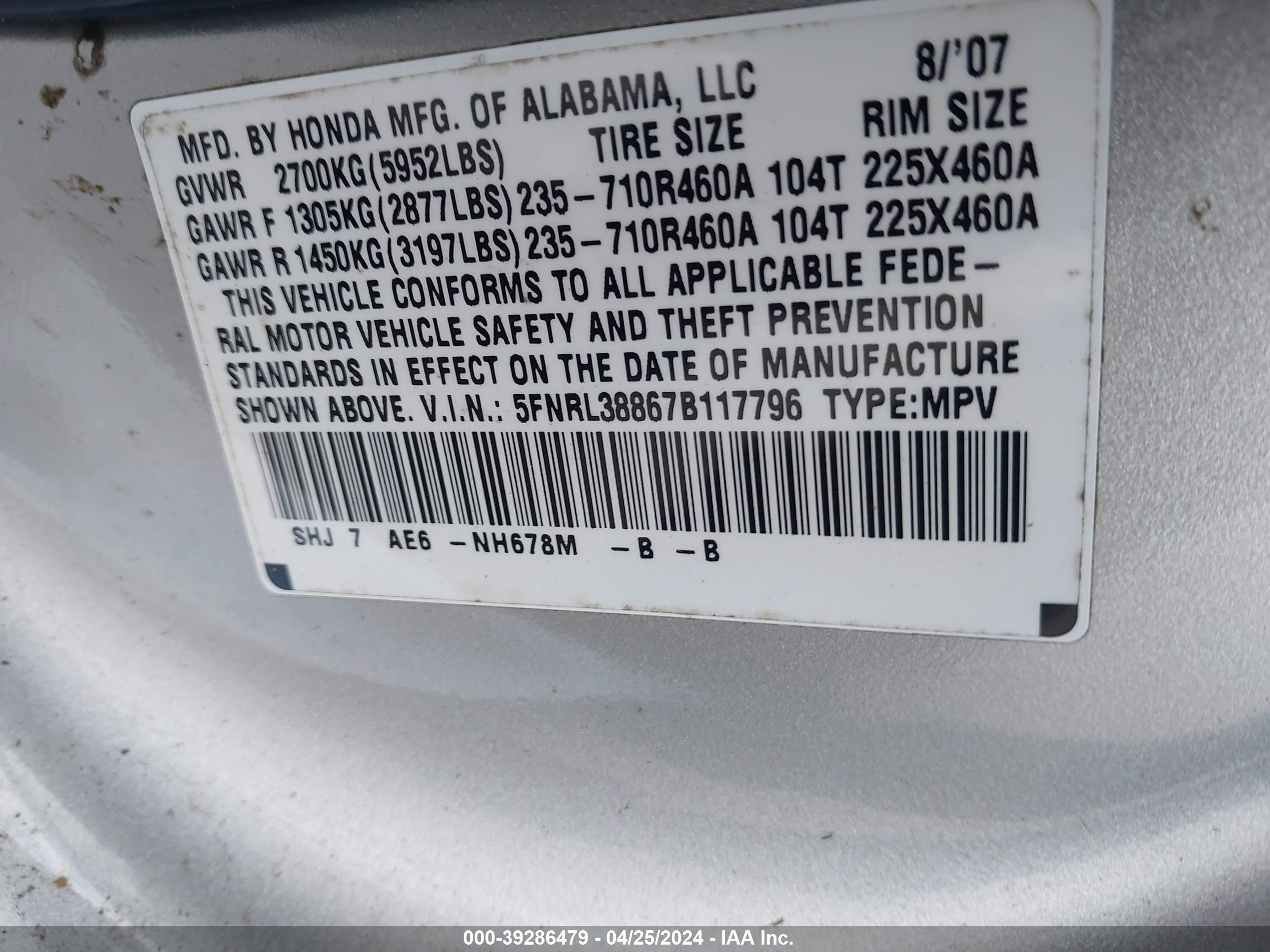 Photo 8 VIN: 5FNRL38867B117796 - HONDA ODYSSEY 