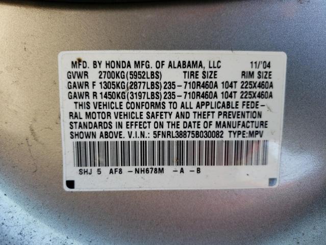 Photo 13 VIN: 5FNRL38875B030082 - HONDA ODYSSEY TO 