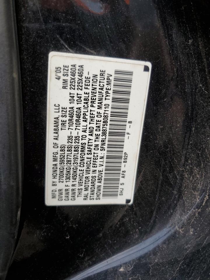 Photo 12 VIN: 5FNRL38875B087110 - HONDA ODYSSEY 