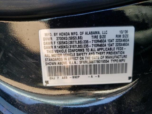 Photo 9 VIN: 5FNRL38877B019554 - HONDA ODYSSEY TO 