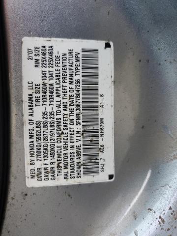 Photo 12 VIN: 5FNRL38877B047256 - HONDA ODYSSEY TO 