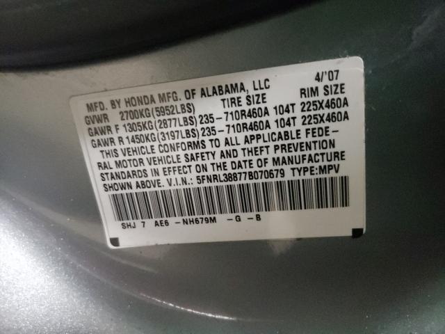 Photo 9 VIN: 5FNRL38877B070679 - HONDA ODYSSEY TO 