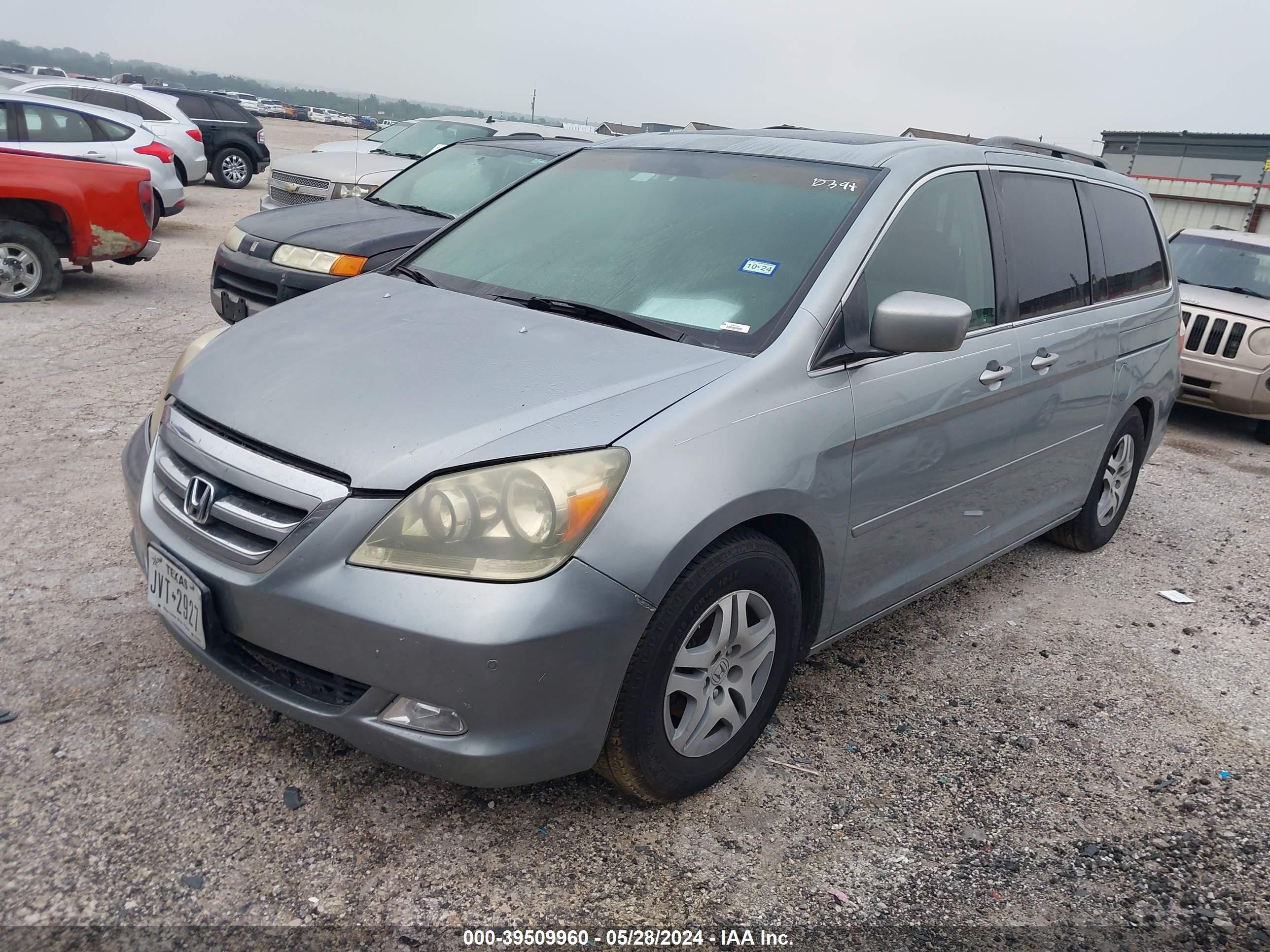 Photo 1 VIN: 5FNRL38885B000394 - HONDA ODYSSEY 