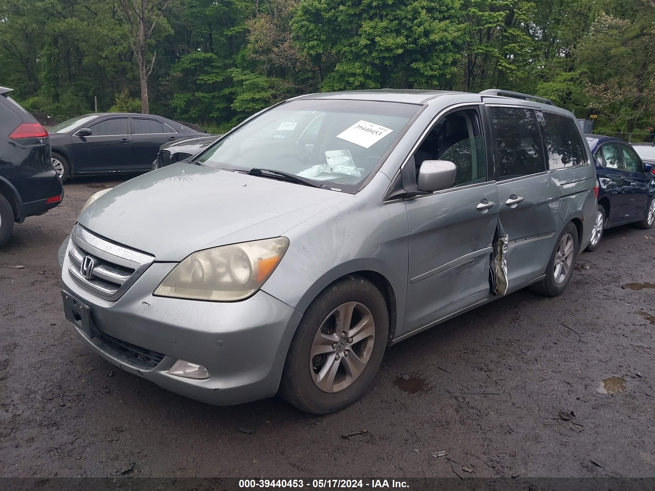 Photo 1 VIN: 5FNRL38885B026686 - HONDA ODYSSEY 