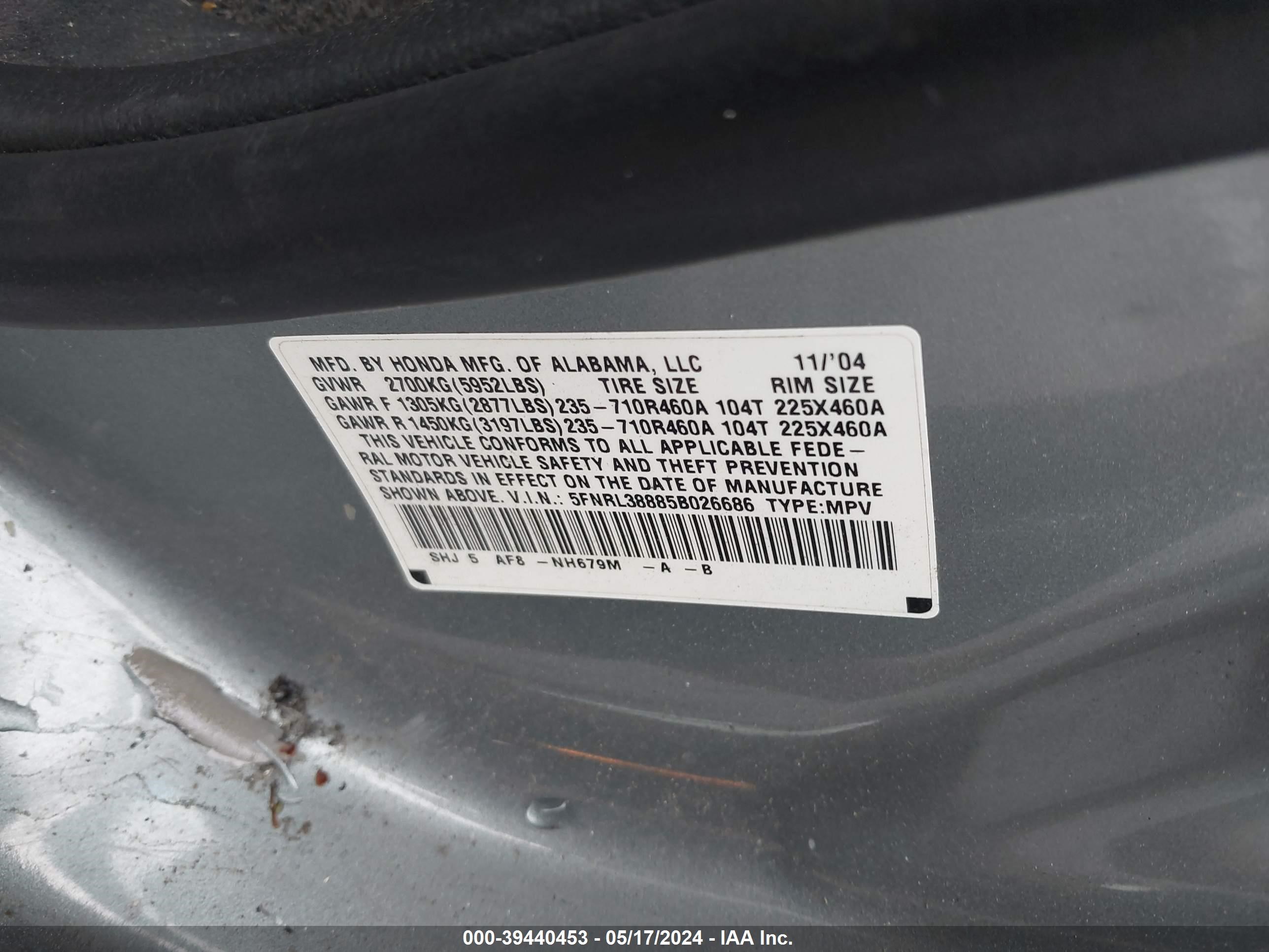 Photo 8 VIN: 5FNRL38885B026686 - HONDA ODYSSEY 