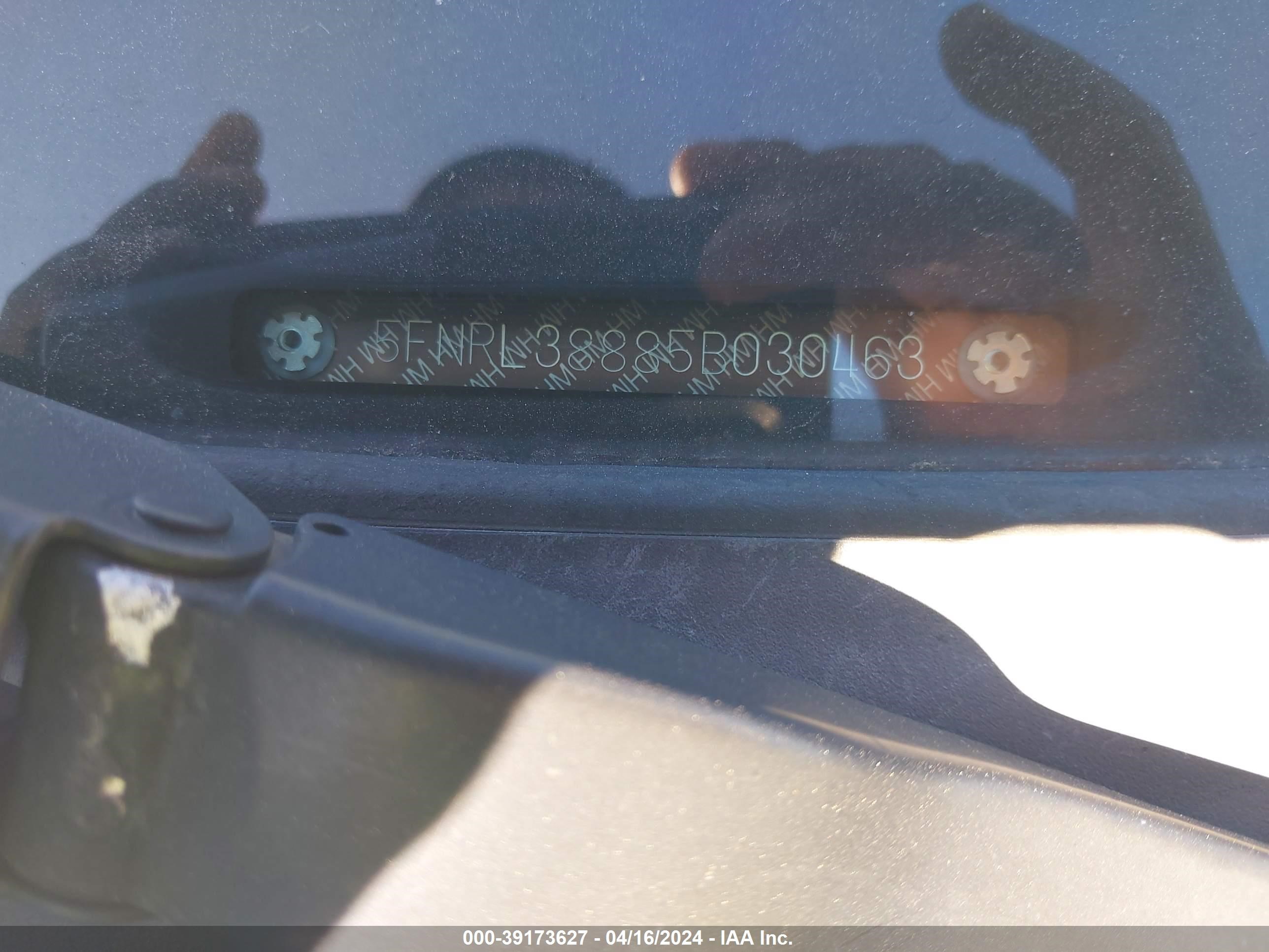 Photo 11 VIN: 5FNRL38885B030463 - HONDA ODYSSEY 