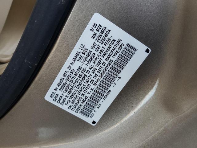 Photo 13 VIN: 5FNRL38886B016659 - HONDA ODYSSEY 