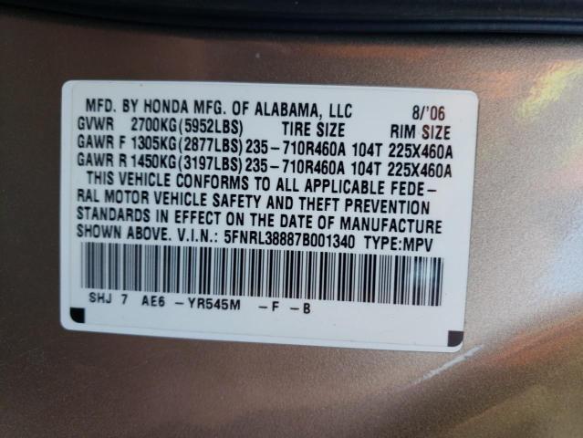 Photo 12 VIN: 5FNRL38887B001340 - HONDA ODYSSEY 