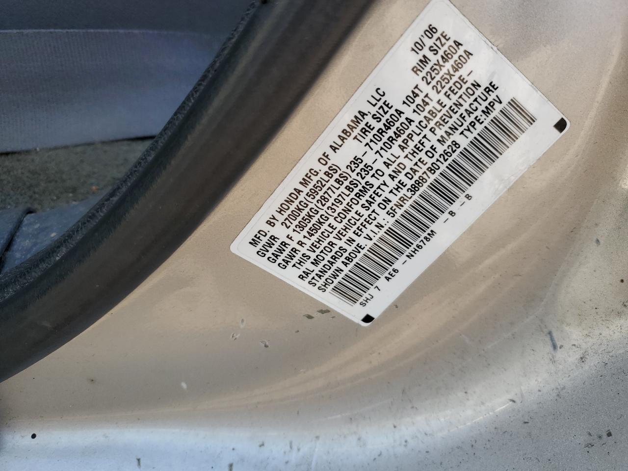 Photo 13 VIN: 5FNRL38887B012628 - HONDA ODYSSEY 