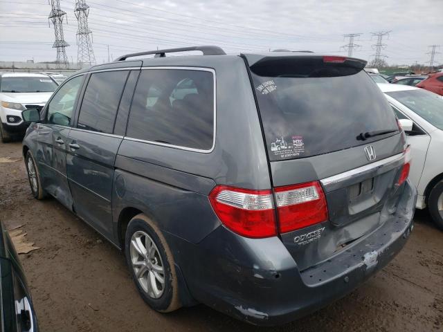 Photo 1 VIN: 5FNRL38887B034385 - HONDA ODYSSEY 