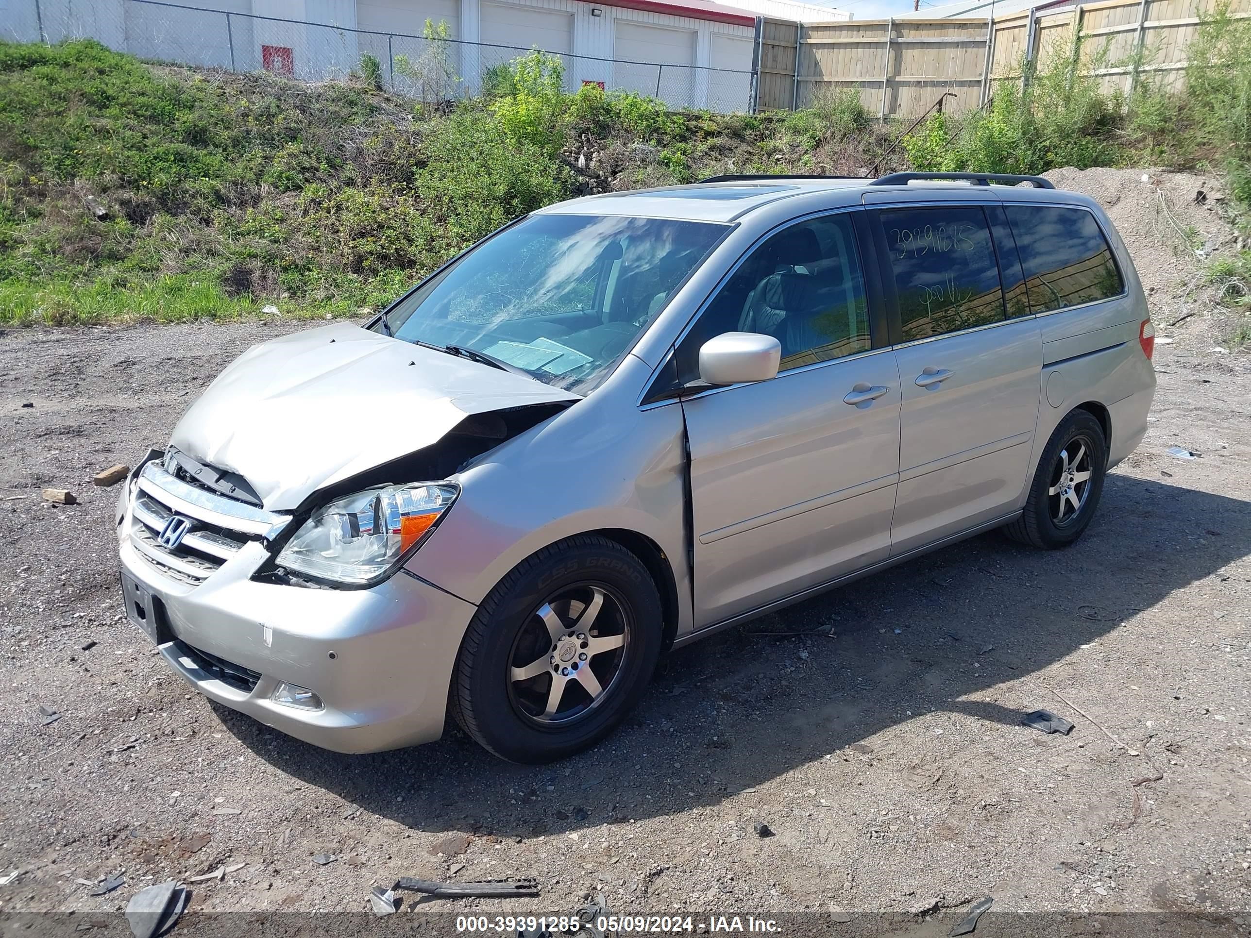 Photo 1 VIN: 5FNRL38887B040302 - HONDA ODYSSEY 