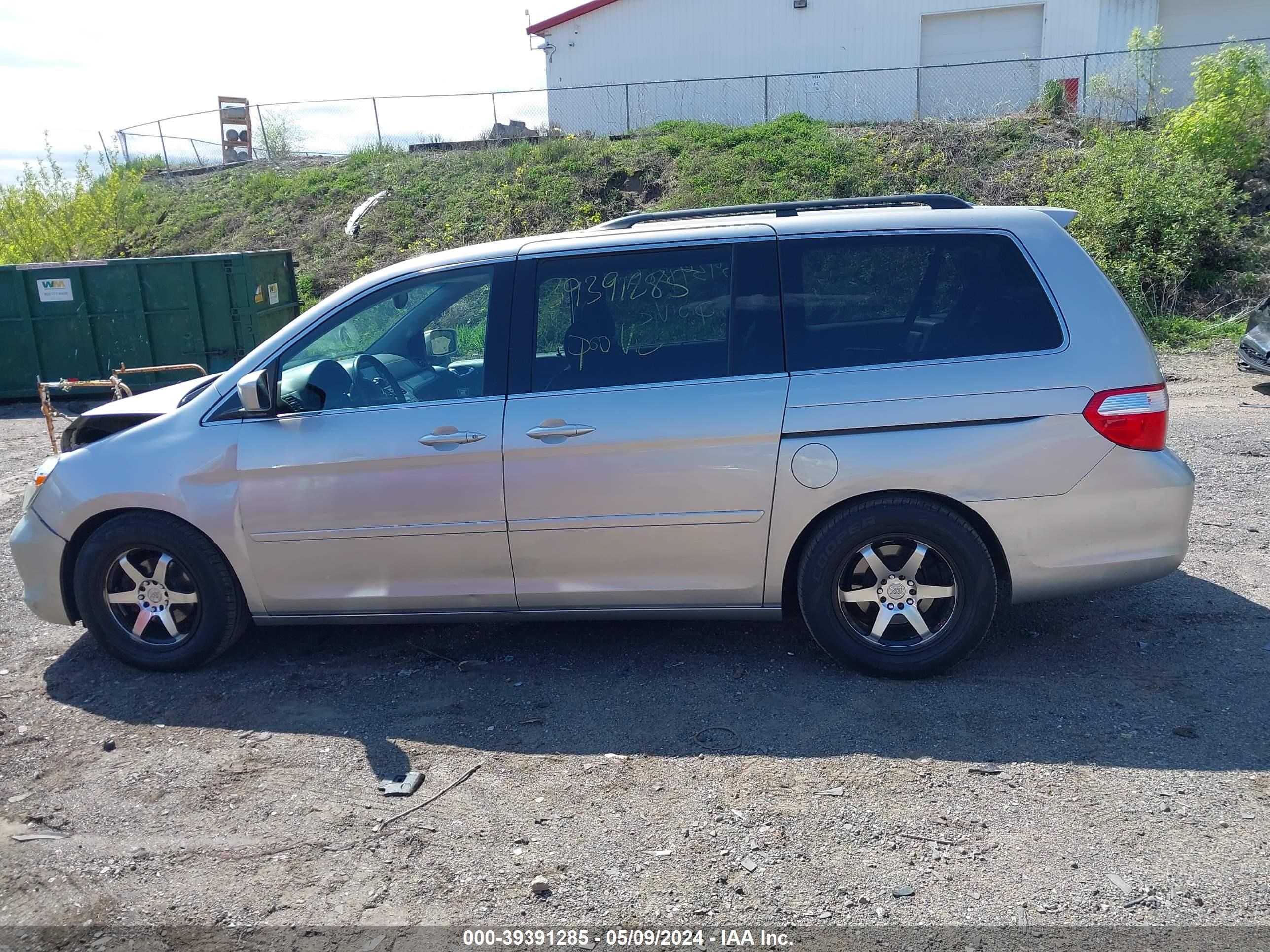 Photo 13 VIN: 5FNRL38887B040302 - HONDA ODYSSEY 