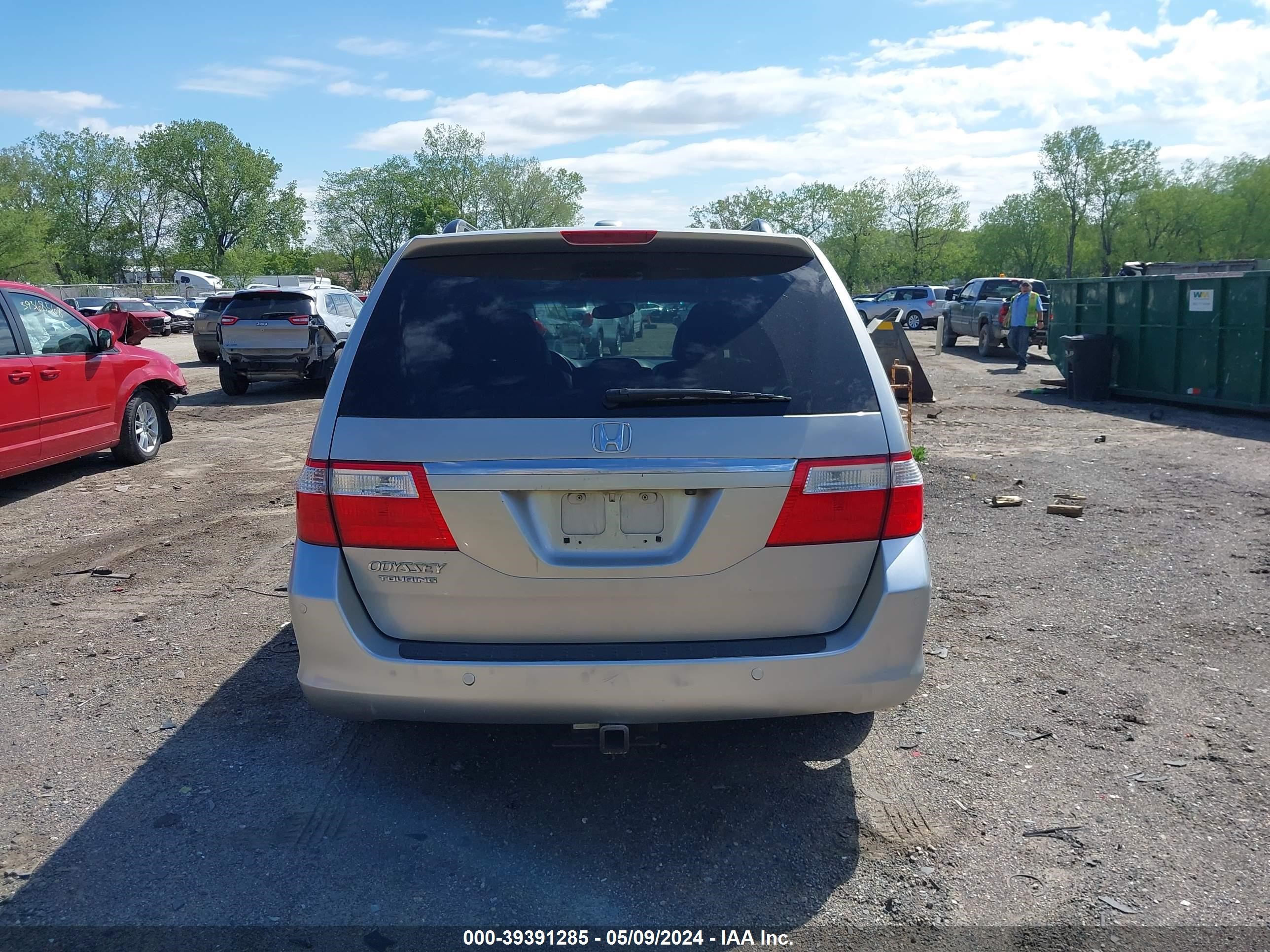 Photo 15 VIN: 5FNRL38887B040302 - HONDA ODYSSEY 