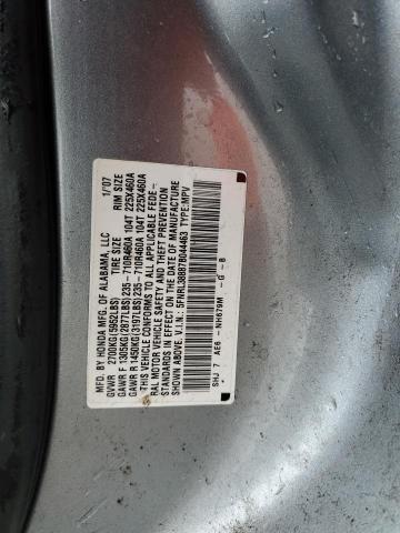 Photo 11 VIN: 5FNRL38887B044463 - HONDA ODYSSEY 