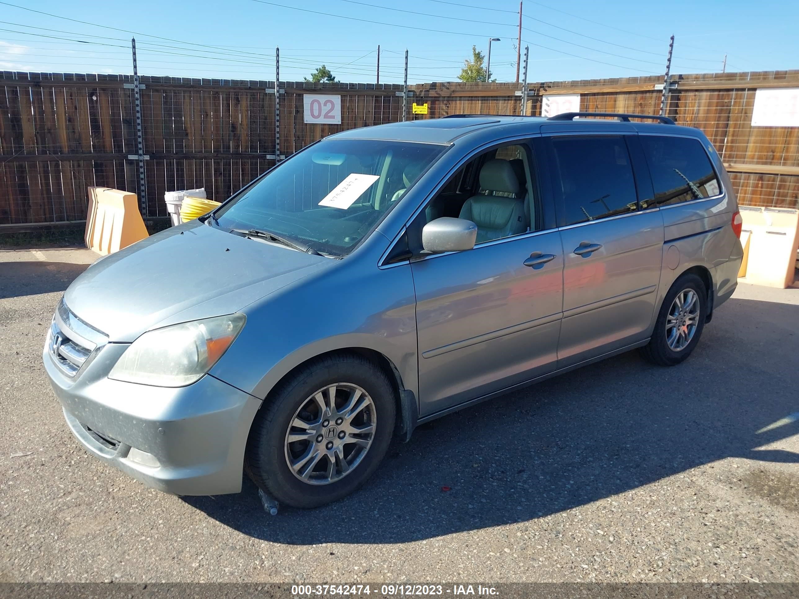 Photo 1 VIN: 5FNRL38887B088964 - HONDA ODYSSEY 