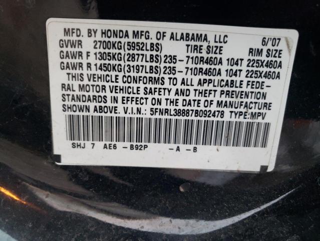 Photo 12 VIN: 5FNRL38887B092478 - HONDA ODYSSEY 