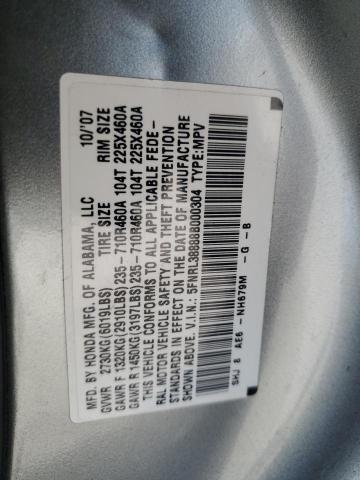 Photo 12 VIN: 5FNRL38888B000304 - HONDA ODYSSEY 