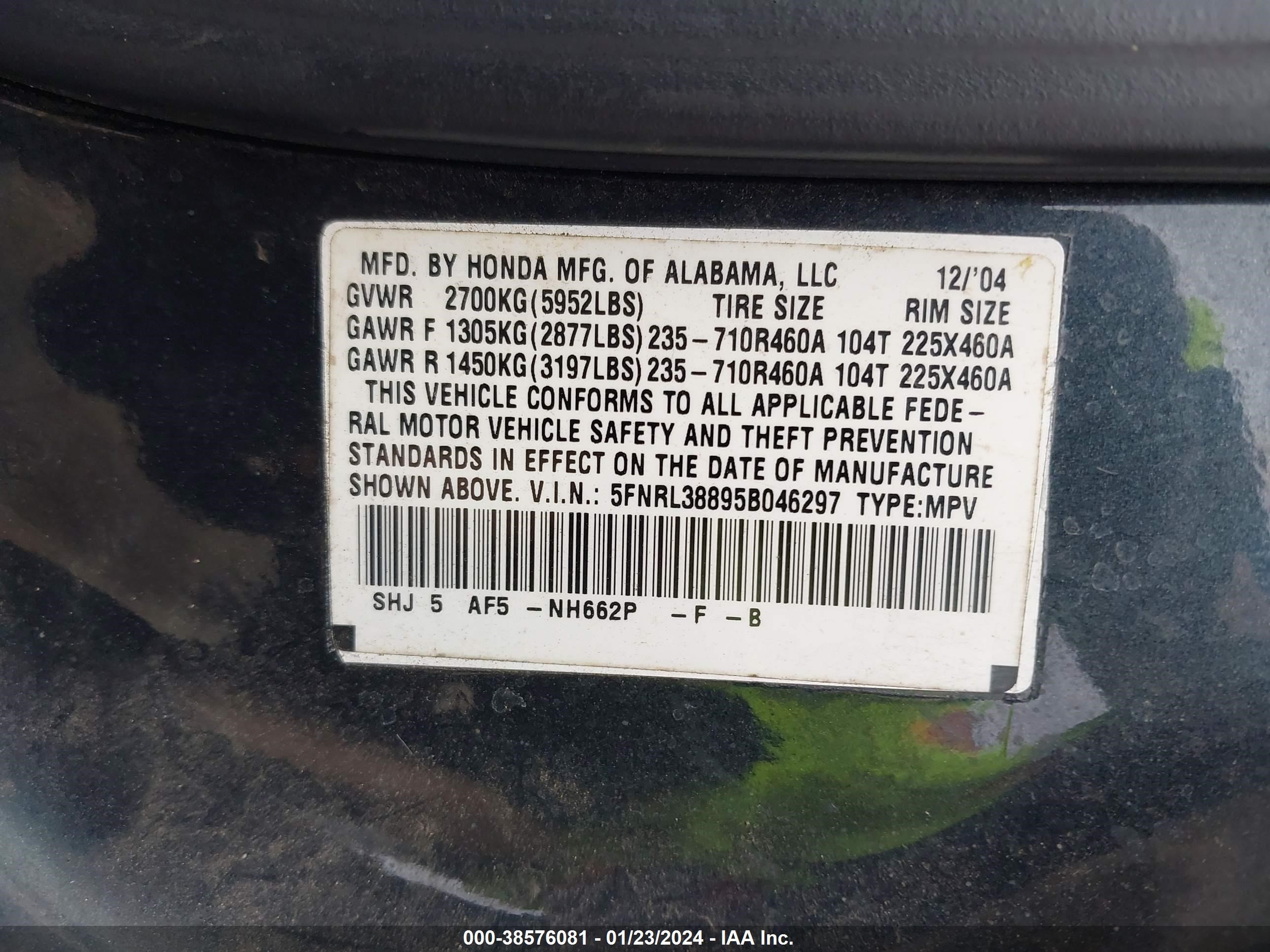 Photo 8 VIN: 5FNRL38895B046297 - HONDA ODYSSEY 