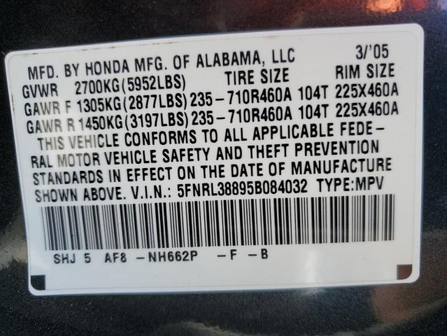 Photo 12 VIN: 5FNRL38895B084032 - HONDA ODYSSEY 