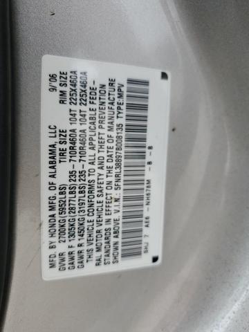 Photo 12 VIN: 5FNRL38897B008135 - HONDA ODYSSEY TO 