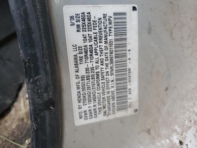 Photo 12 VIN: 5FNRL38897B011651 - HONDA ODYSSEY 