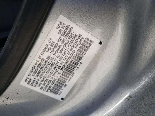 Photo 12 VIN: 5FNRL38897B034007 - HONDA ODYSSEY TO 