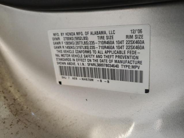 Photo 12 VIN: 5FNRL38897B034640 - HONDA ODYSSEY 