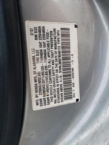 Photo 12 VIN: 5FNRL38897B046173 - HONDA ODYSSEY 