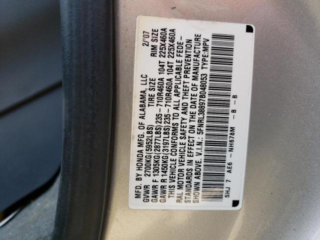 Photo 12 VIN: 5FNRL38897B048053 - HONDA ODYSSEY TO 