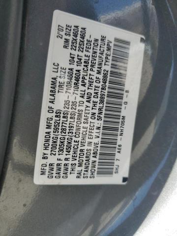 Photo 12 VIN: 5FNRL38897B048862 - HONDA ODYSSEY EX 