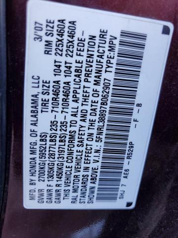 Photo 12 VIN: 5FNRL38897B062907 - HONDA ODYSSEY 