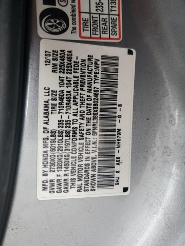 Photo 12 VIN: 5FNRL388X8B024667 - HONDA ODYSSEY 